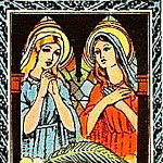 Św. Anastazja i św. Bazylisa, męczennice