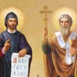 Św. Cyryl (Konstanty), mnich i Św. Metody, biskup, patroni Europy