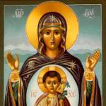 Maryja, Święta Boża Rodzicielka