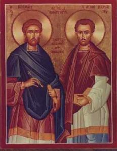 Św. Kosma i św. Damian, męczennicy
